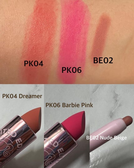 ベルベット ブラッド ベールリップスティック/BANILA CO/口紅を使ったクチコミ(4枚目)