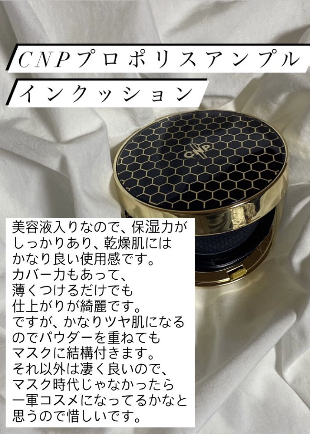 キールズ ブラー/Kiehl's/化粧下地を使ったクチコミ（3枚目）