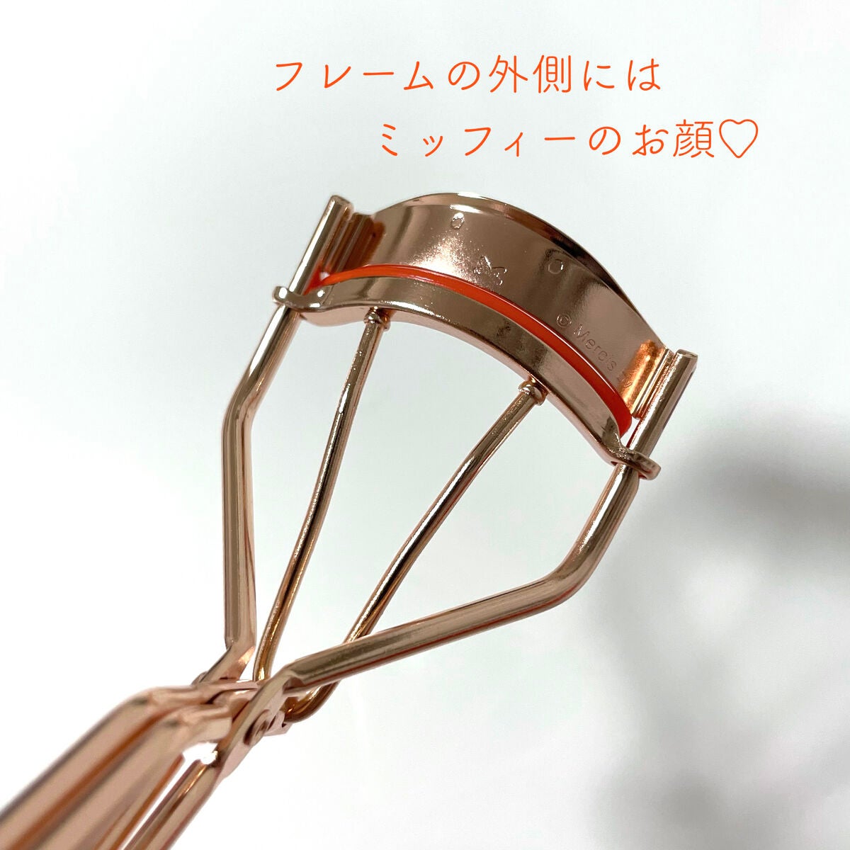 ミッフィー アイラッシュカーラー/SHOBIDO/ビューラーを使ったクチコミ(2枚目)