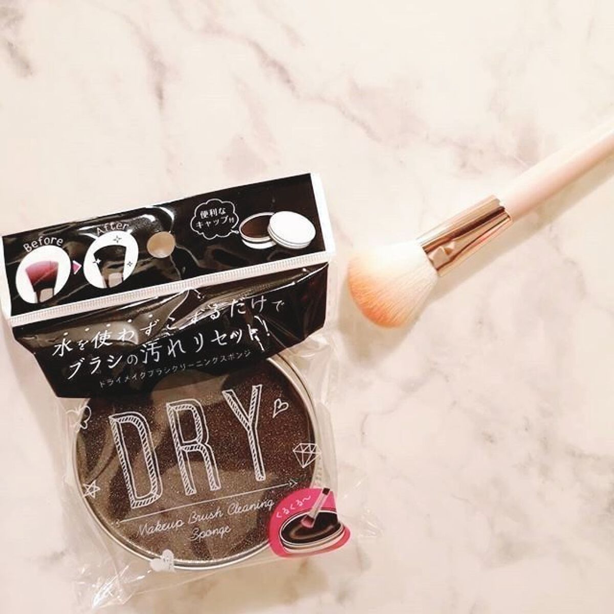 ドライメイクブラシクリーニングスポンジ/キャンドゥ/その他化粧小物を使ったクチコミ（2枚目）