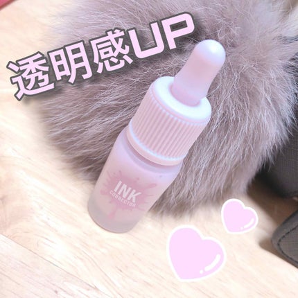 インクコレクター/PERIPERA/化粧下地を使ったクチコミ(1枚目)