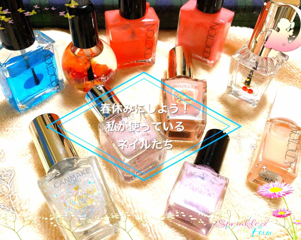 カラフルネイルズ ネイルハードナー/キャンメイク/ネイルトップコートを使ったクチコミ(1枚目)