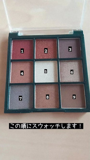 UR GLAM　BLOOMING EYE COLOR PALETTE/U R GLAM/パウダーアイシャドウを使ったクチコミ（2枚目）