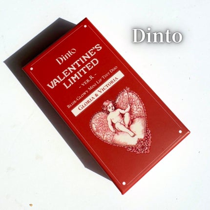 ブラーグロイリップティント/Dinto/リップティントを使ったクチコミ(6枚目)