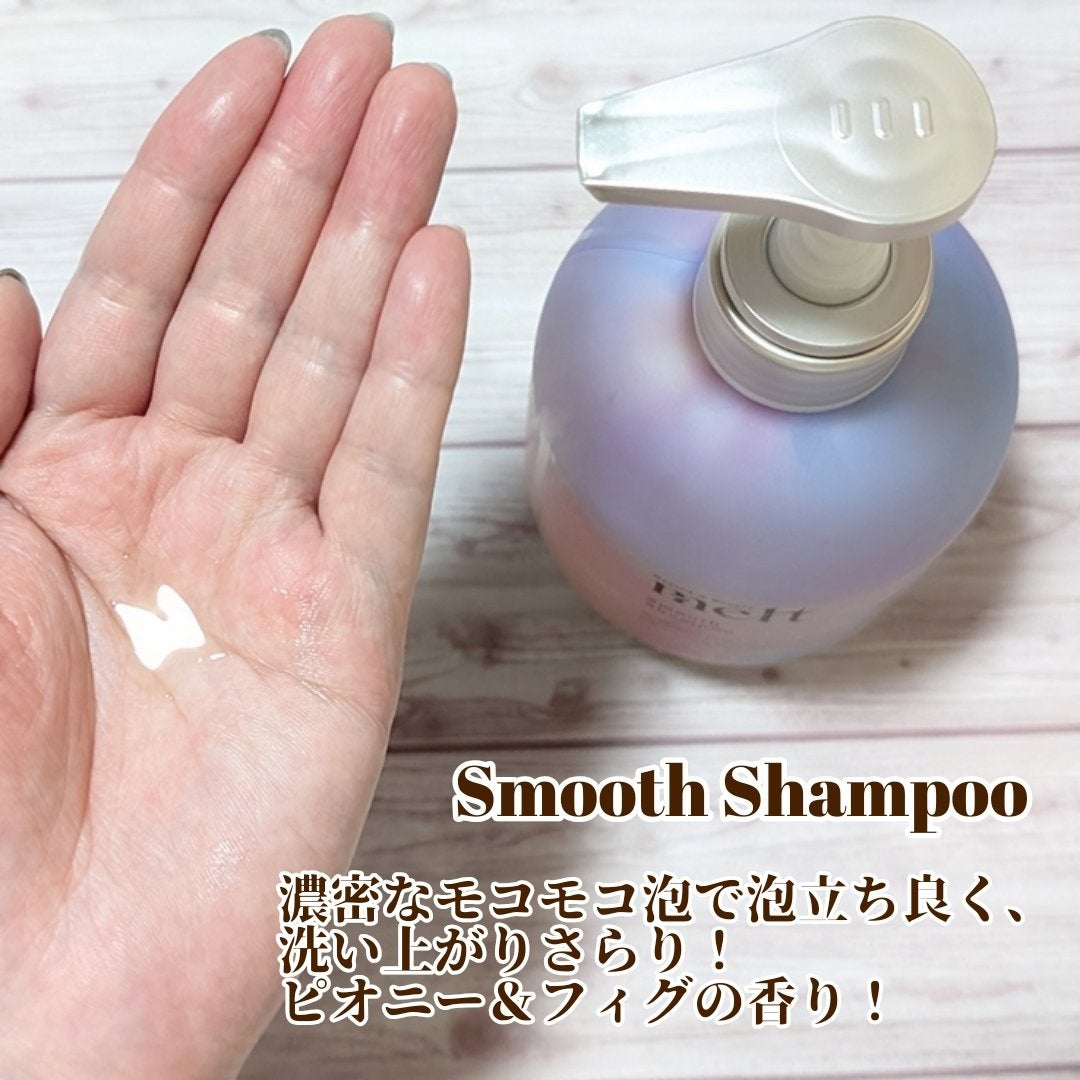 メルト クリーミーメルトフォーム/melt/市販シャンプーを使ったクチコミ(3枚目)