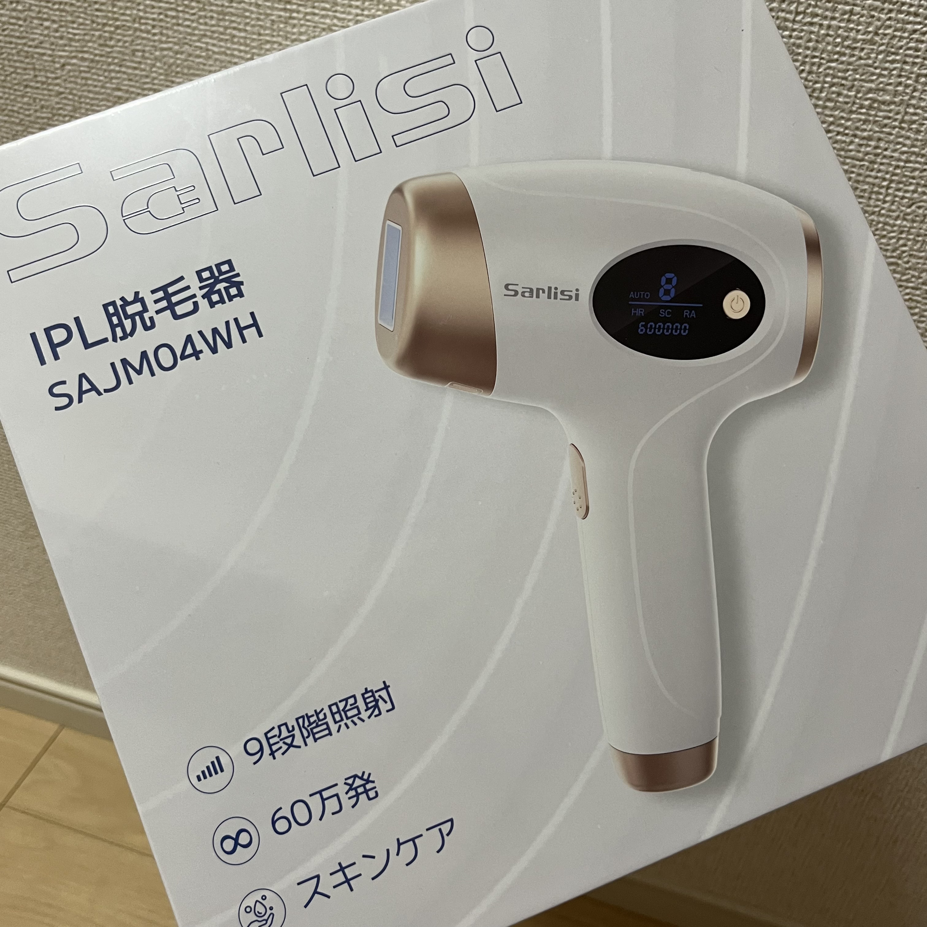 光脱毛器 VIO ホワイト/Sarlisi/家庭用脱毛器を使ったクチコミ（1枚目）