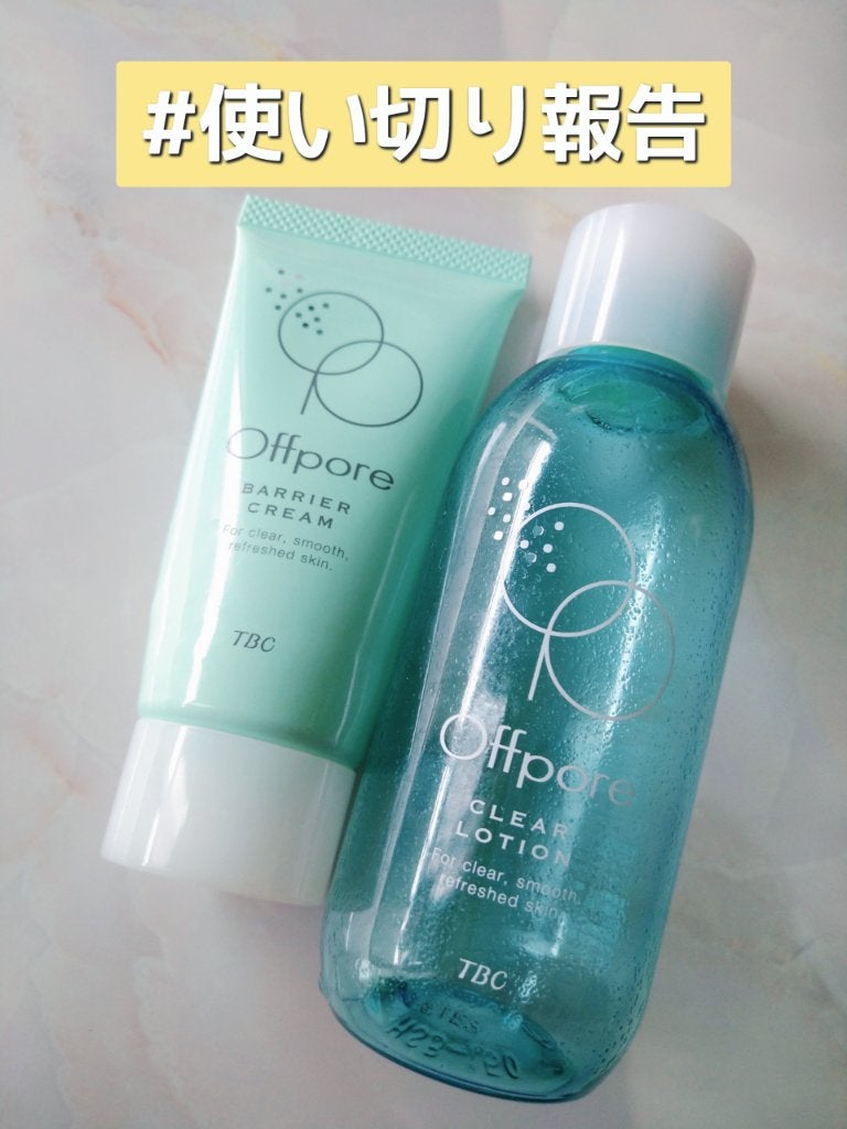 オフポア クリアローション/TBC/化粧水を使ったクチコミ(1枚目)