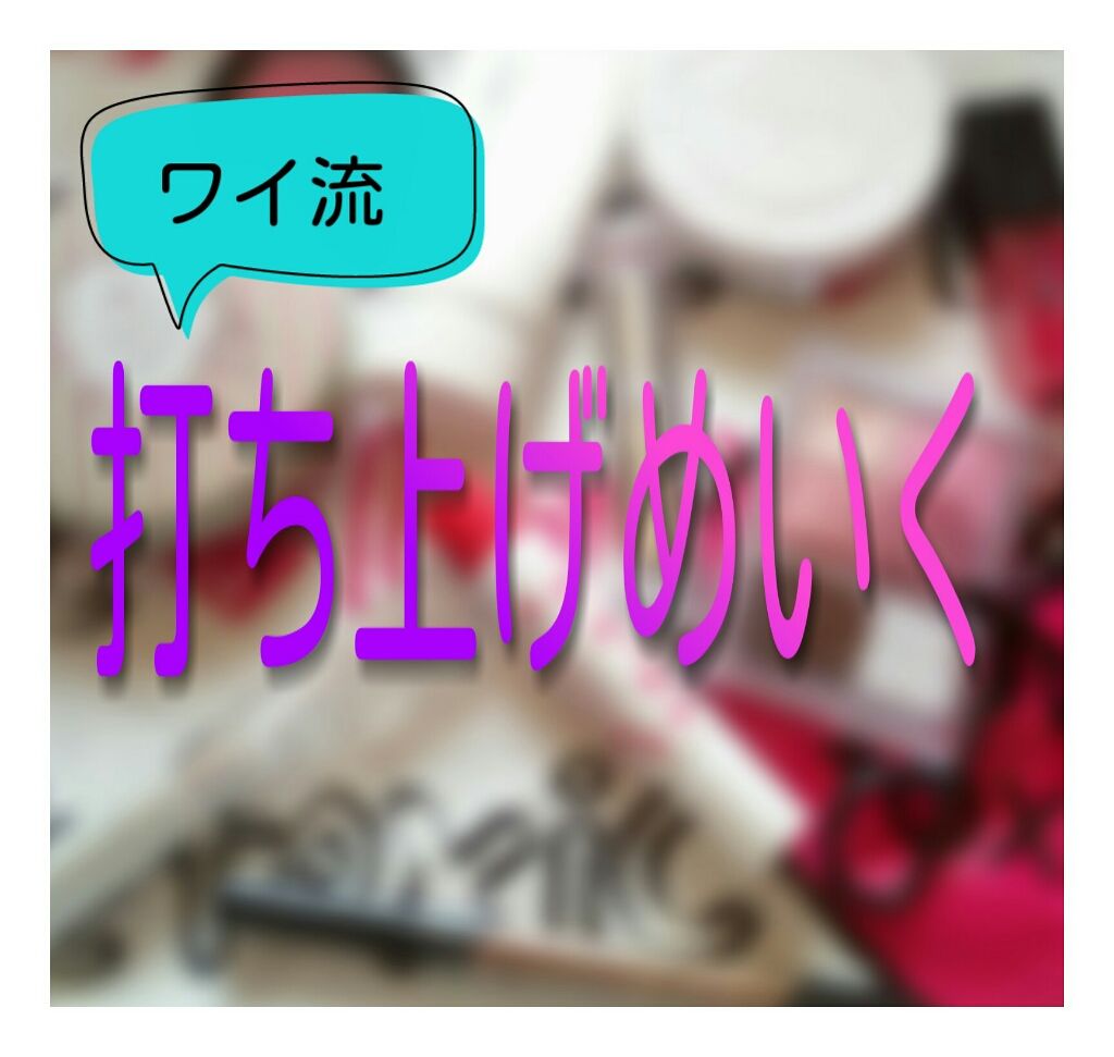 UVクリアフェイスパウダー/CEZANNE/プレストパウダーを使ったクチコミ（1枚目）