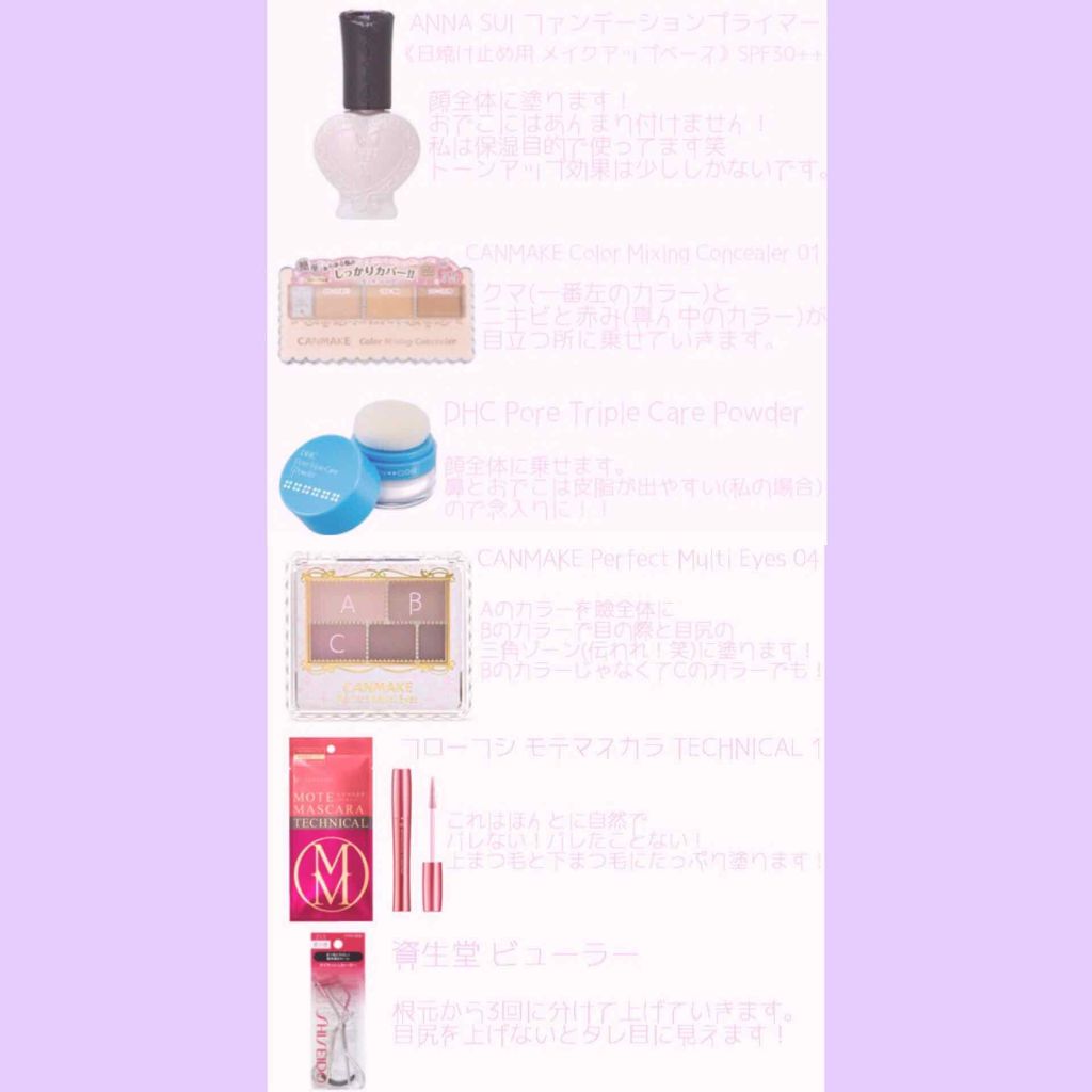 【旧品】パウダーチークス/キャンメイク/パウダーチークを使ったクチコミ(2枚目)