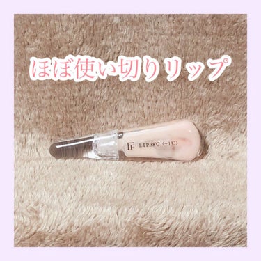 \\ドンキ購入品//

UZU BY FLOWFUSHI
38°C / 99°F Lip Treatment　+1 SHEER-PINK


goodpoint
❃パケのフォルムが綺麗
❃軽めのテクスチ