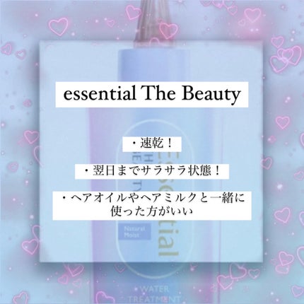 冷シート 無香性/ビオレ/ボディシートを使ったクチコミ(6枚目)