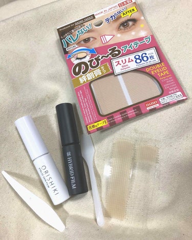 アイテープ（絆創膏タイプ、レギュラー、７０枚）/DAISO/二重まぶた用アイテムを使ったクチコミ（1枚目）