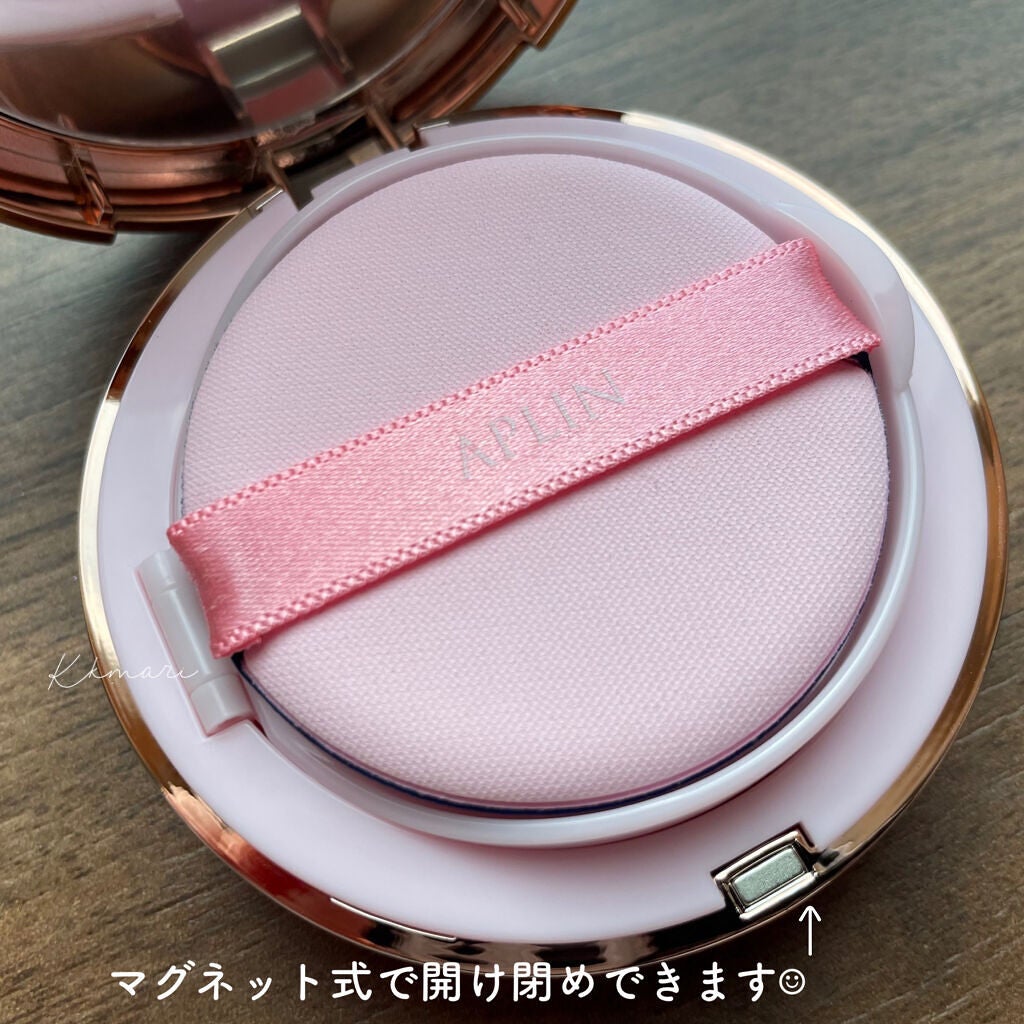 ピンクティーツリーカバークッション/APLIN/クッションファンデーションを使ったクチコミ(4枚目)