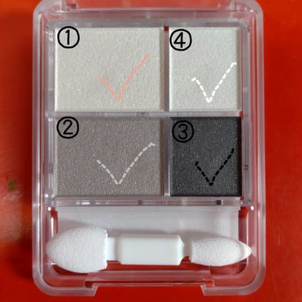 グラデーション アイシャドウ/ちふれ/アイシャドウパレットを使ったクチコミ(2枚目)