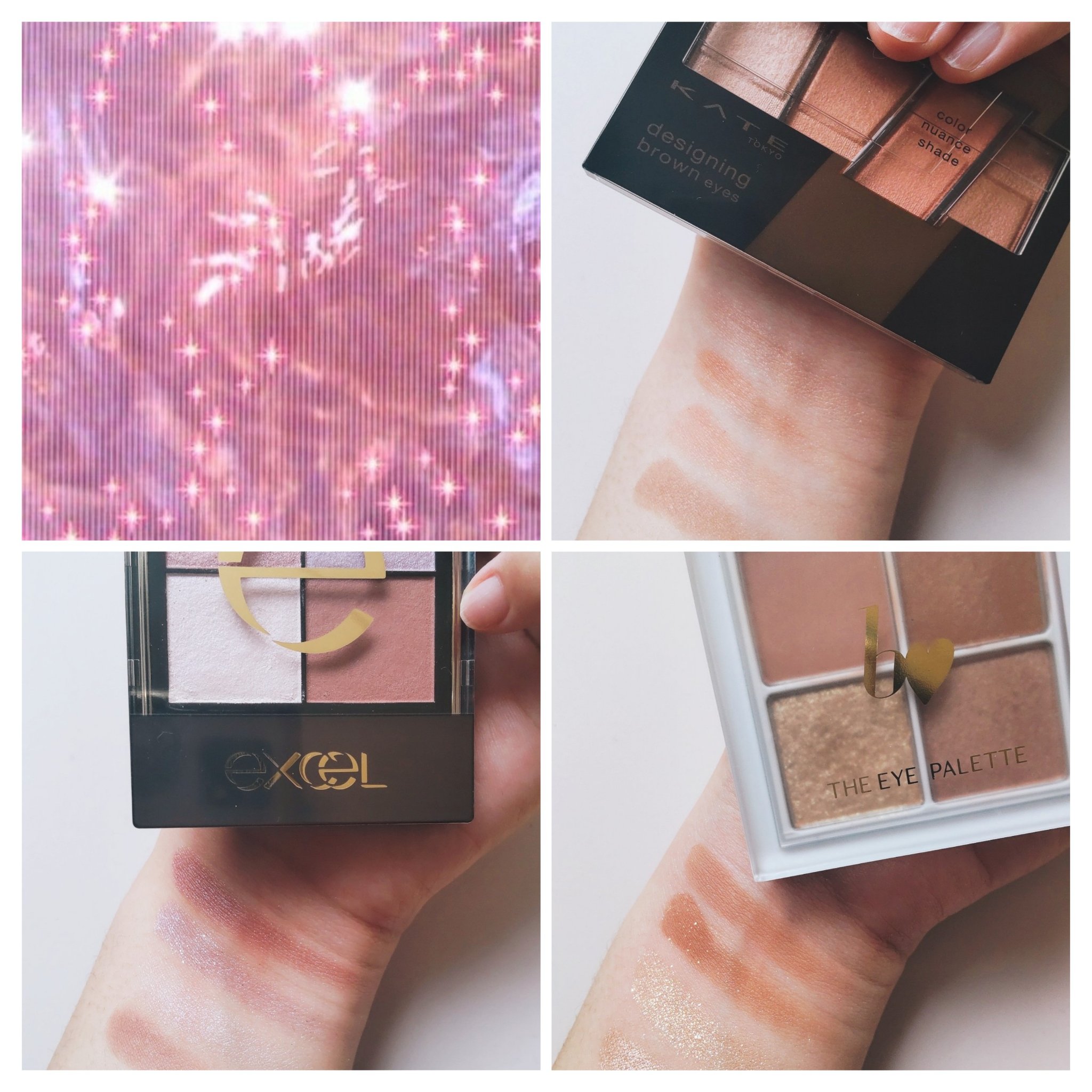 リアルクローズシャドウ/excel/アイシャドウパレットを使ったクチコミ（2枚目）