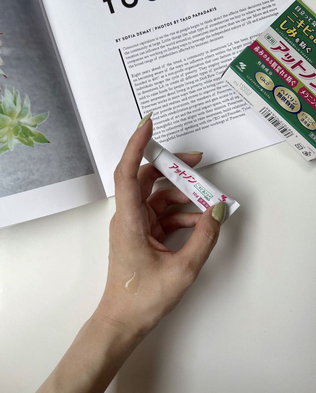 ニキビあとケアジェル/アットノン/その他スキンケアを使ったクチコミ（2枚目）