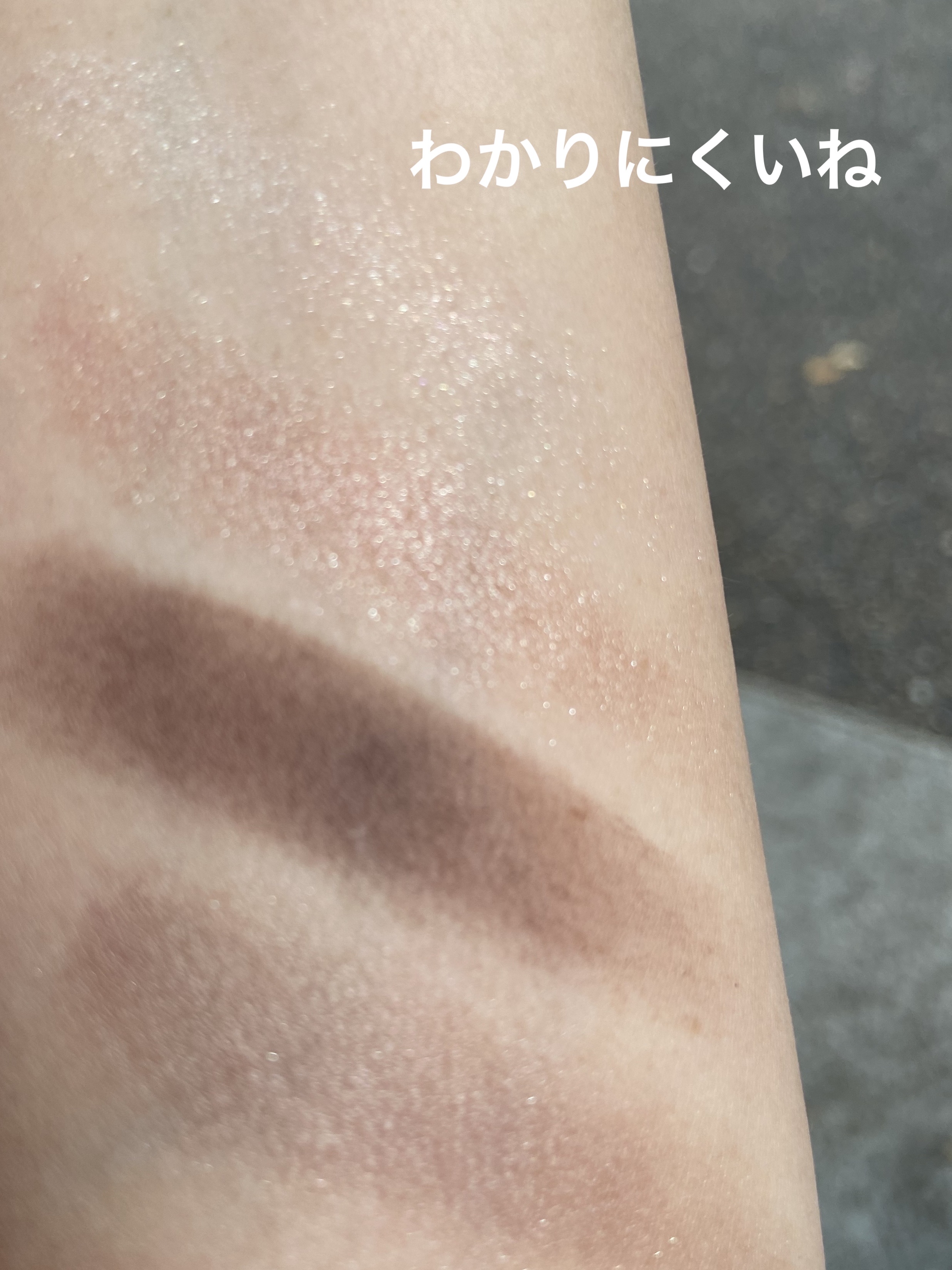  4色アイシャドウ/Étoile Rose/アイシャドウパレットを使ったクチコミ（3枚目）