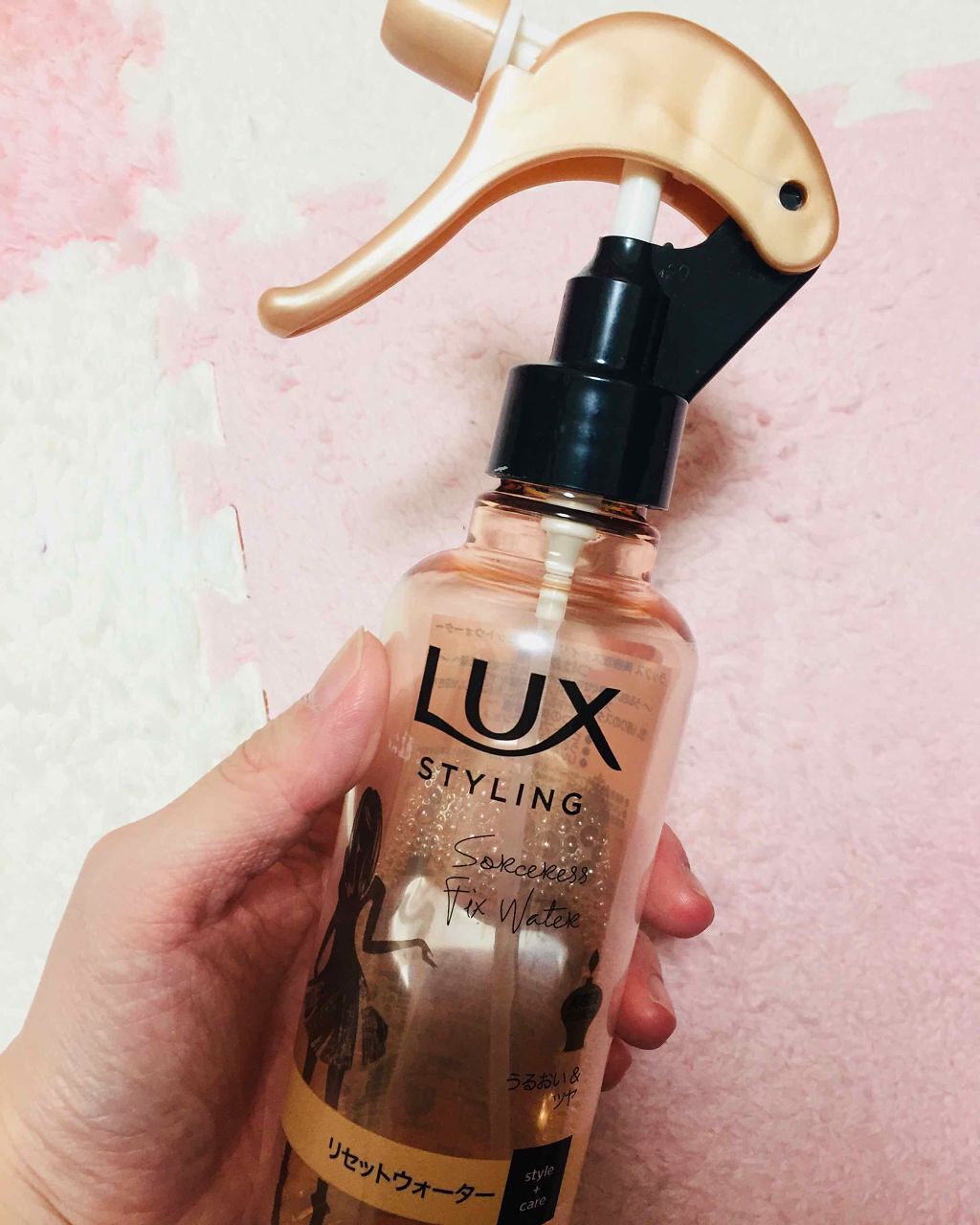 美容液スタイリング リセット ウォーター/LUX/プレスタイリング・寝ぐせ直しを使ったクチコミ（1枚目）