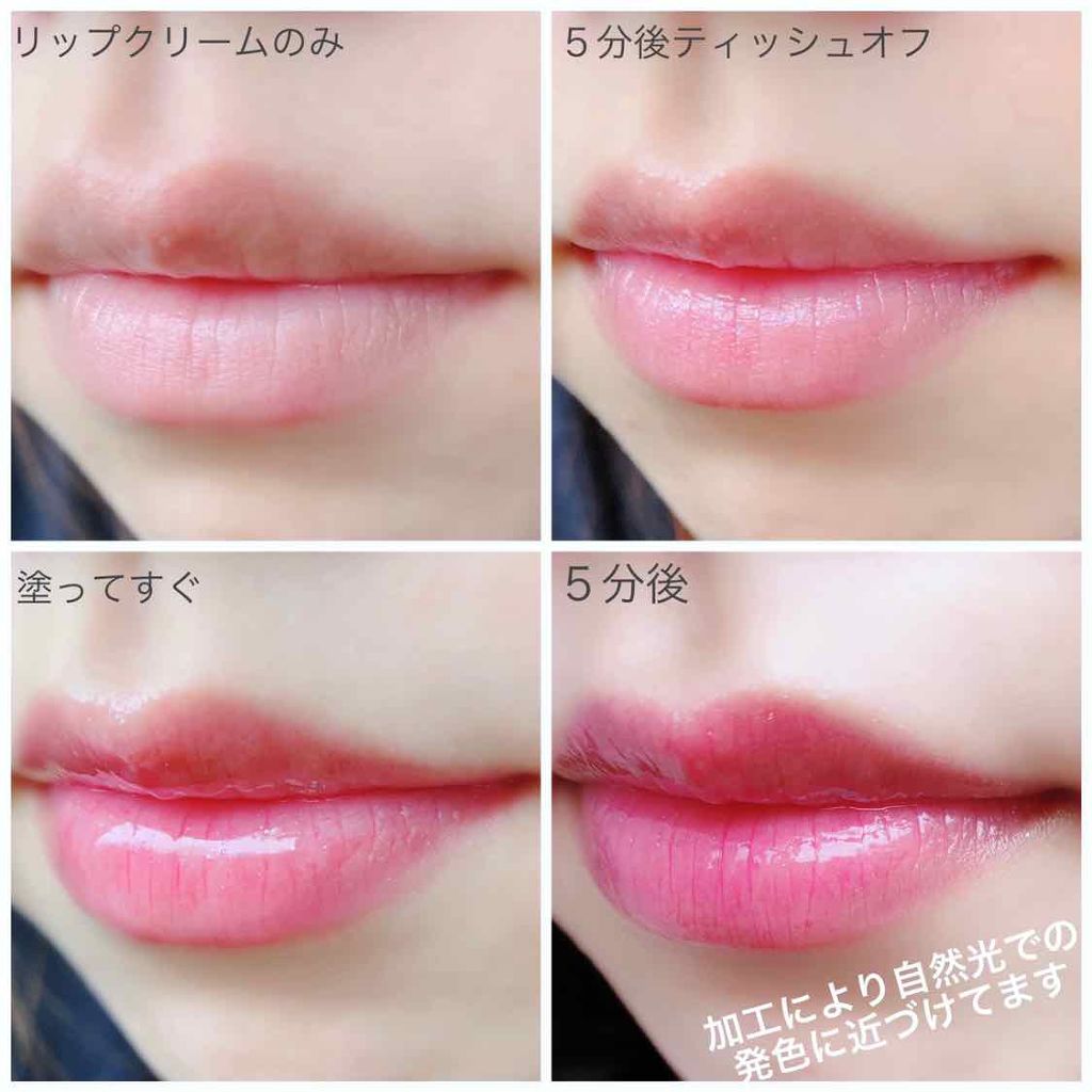 オールインワンティント 03 スパークルチェリー/シャインリッチ/リップティントを使ったクチコミ（3枚目）