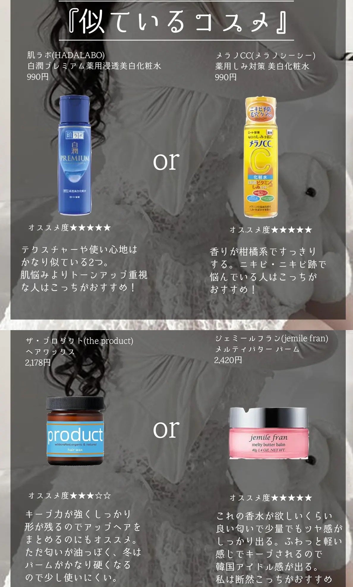ジューシーピュアアイズ/キャンメイク/アイシャドウパレットを使ったクチコミ(2枚目)