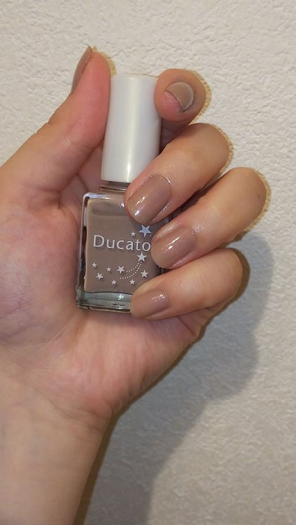 ファイバーインハードナーEX/デュカート/オールインワンネイルを使ったクチコミ(1枚目)