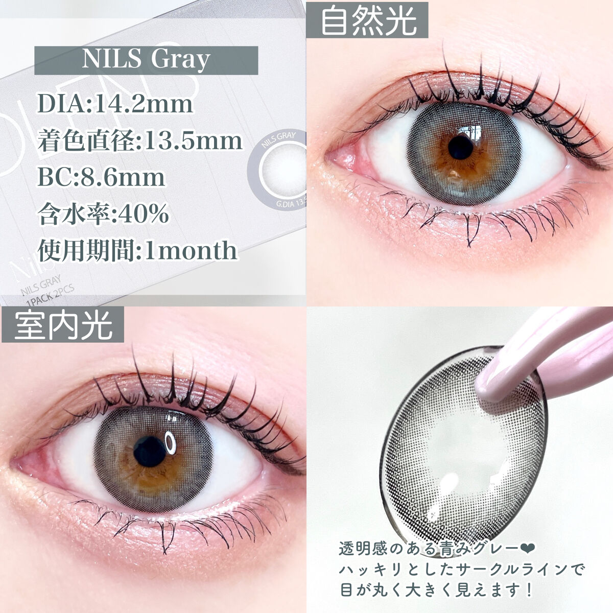 ラッシュパーム カールフィックスマスカラ/ETUDE/マスカラを使ったクチコミ（3枚目）