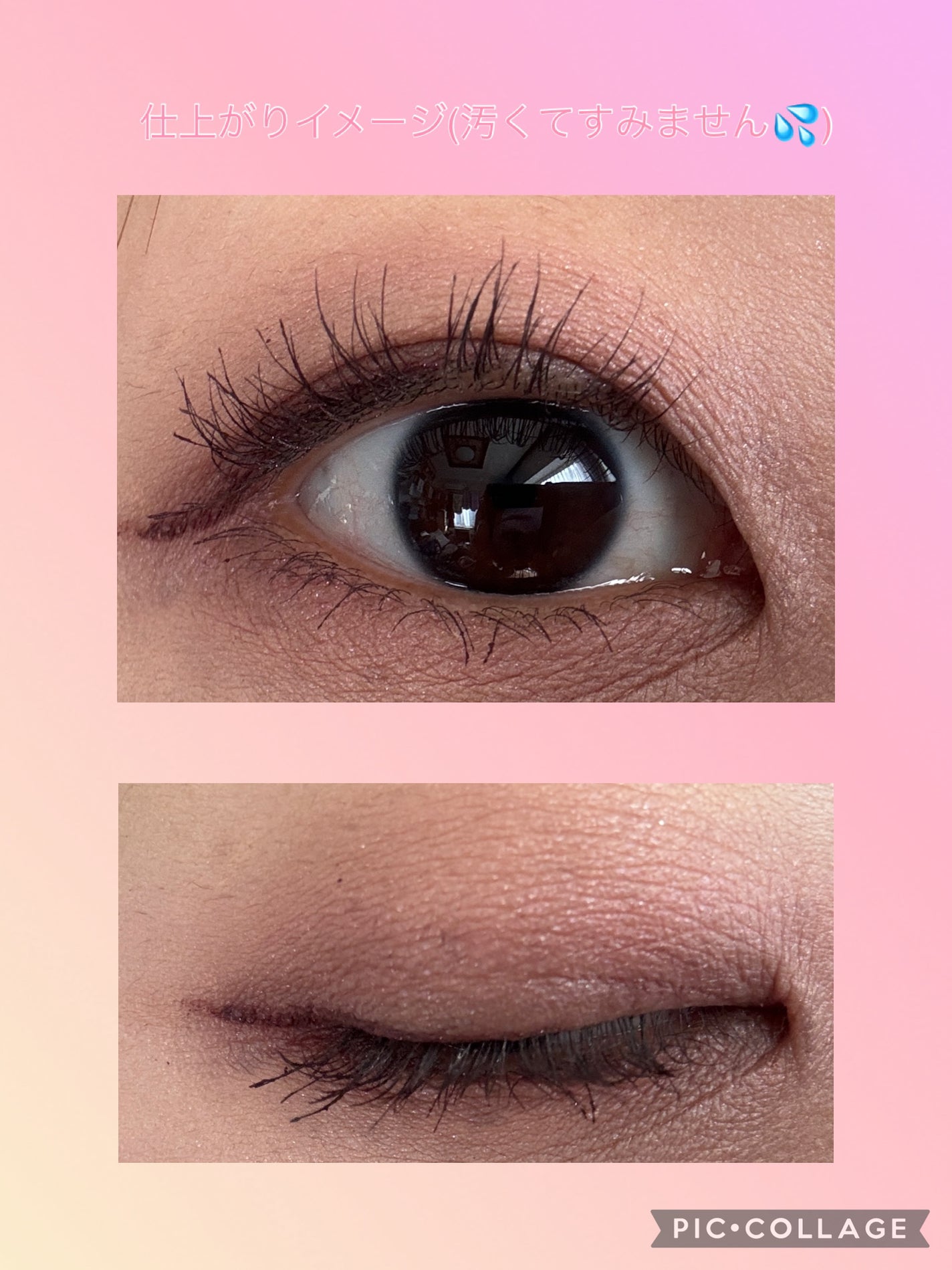 ルナソル アイカラーレーションN/LUNASOL/アイシャドウパレットを使ったクチコミ(7枚目)