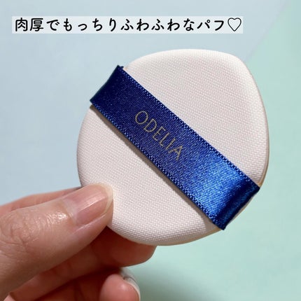 ルミナスフィット クッションファンデーション /ODELIA/クッションファンデーションを使ったクチコミ(3枚目)