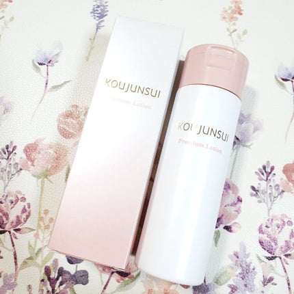 光潤水プレミアム化粧水/エバメール/化粧水を使ったクチコミ(1枚目)