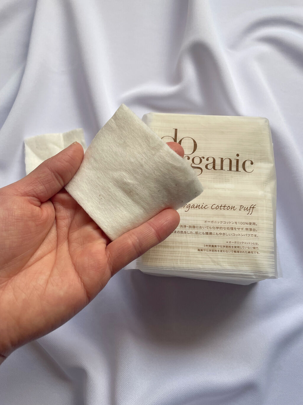 オーガニック コットン パフ/ドゥーオーガニック/コットンを使ったクチコミ（2枚目）