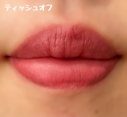 コンフォート リップ フルイド フォグ 03 綿苺 -WATAICHIGO/SUQQU/口紅を使ったクチコミ(3枚目)