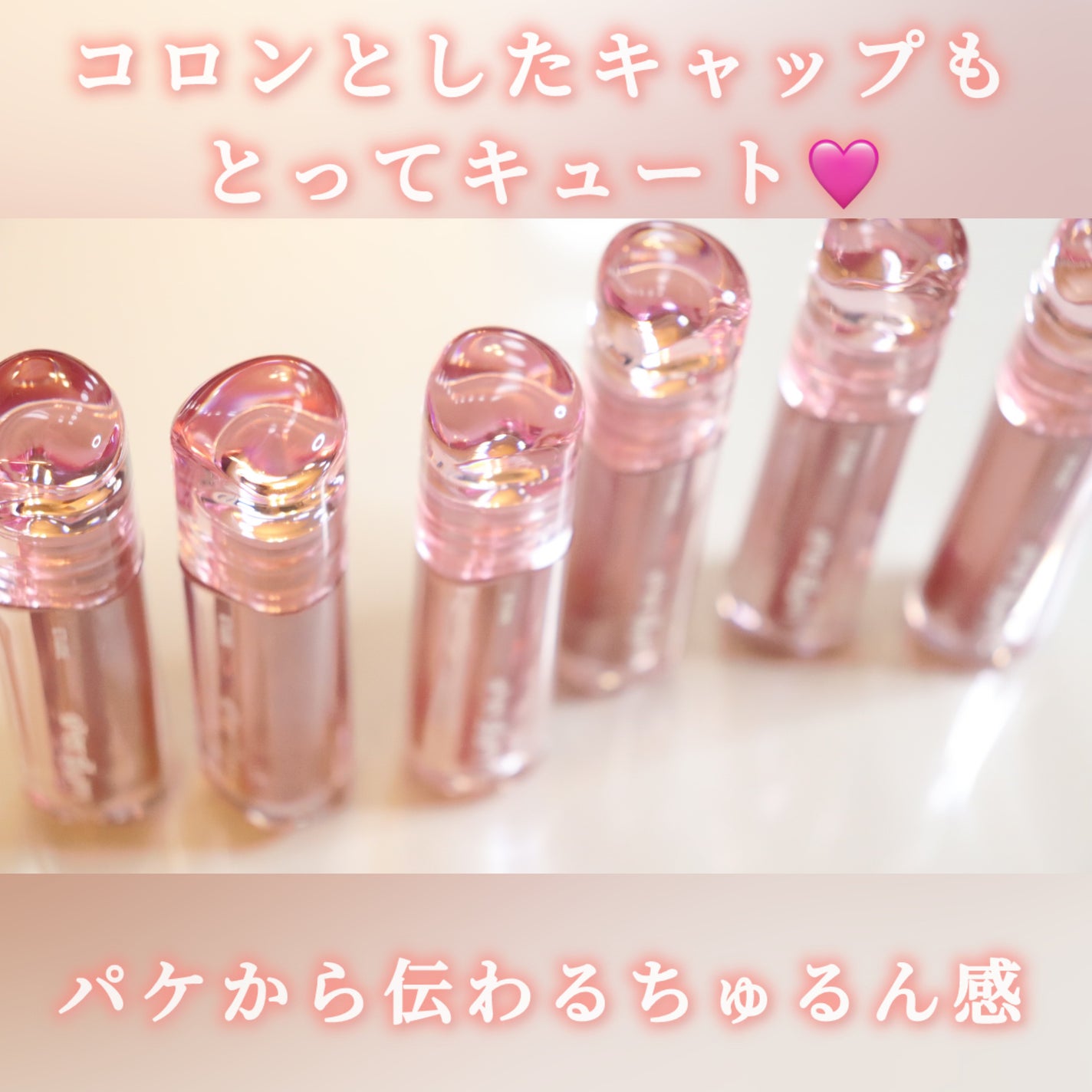 オーバーグロウティント/ETUDE/リップティントを使ったクチコミ(3枚目)