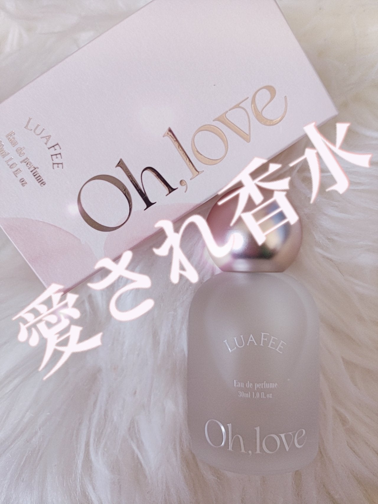 オーラブ/LUAFEE/香水(レディース)を使ったクチコミ(1枚目)