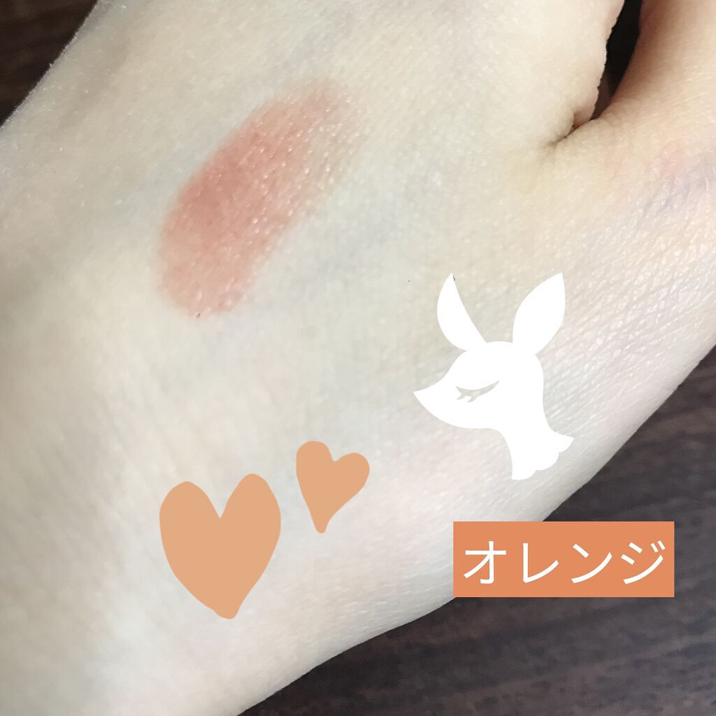 オーガニック認証 精油カラーリップスティック/THE PUBLIC ORGANIC/口紅を使ったクチコミ（2枚目）