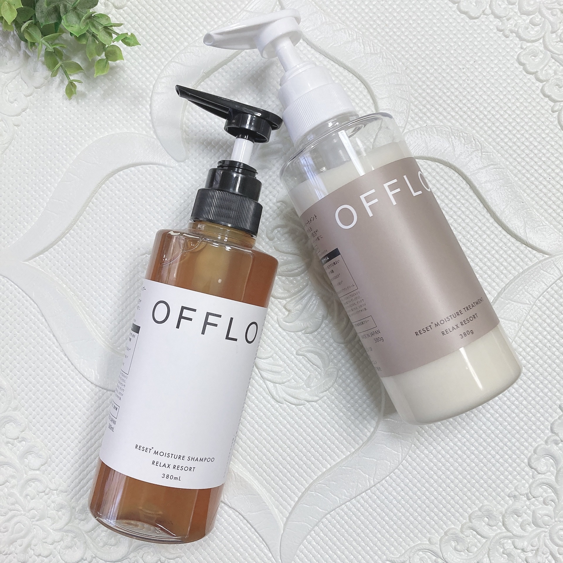 OFFLO リセット モイスチャー シャンプー/トリートメント/OFFLO/市販シャンプーを使ったクチコミ（2枚目）