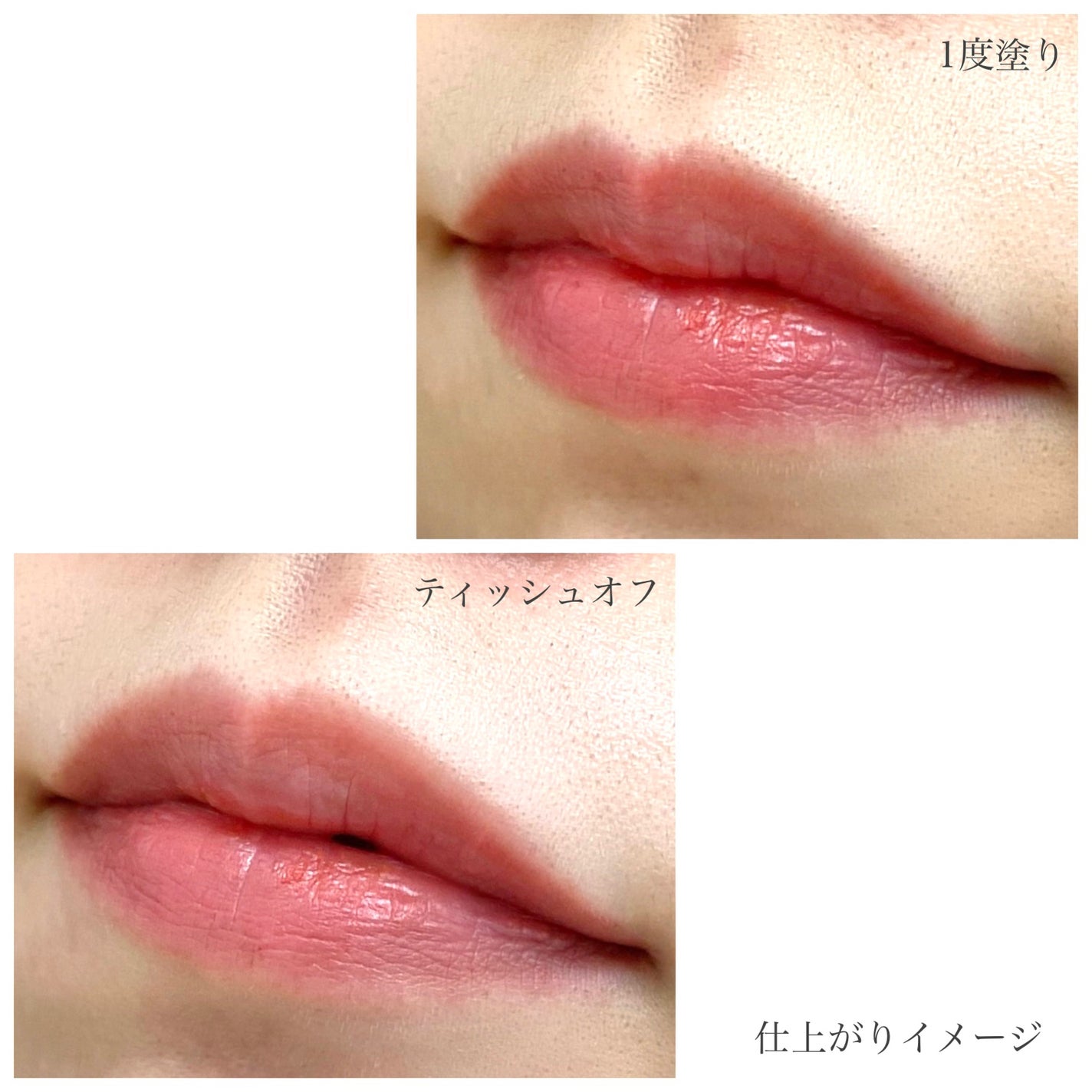 オペラ シアーマットリップスティック/OPERA/口紅を使ったクチコミ(10枚目)