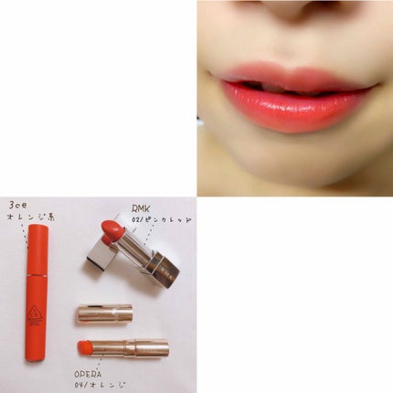 イレジスティブル ブライトリップス/RMK/ドライシャンプーを使ったクチコミ(3枚目)