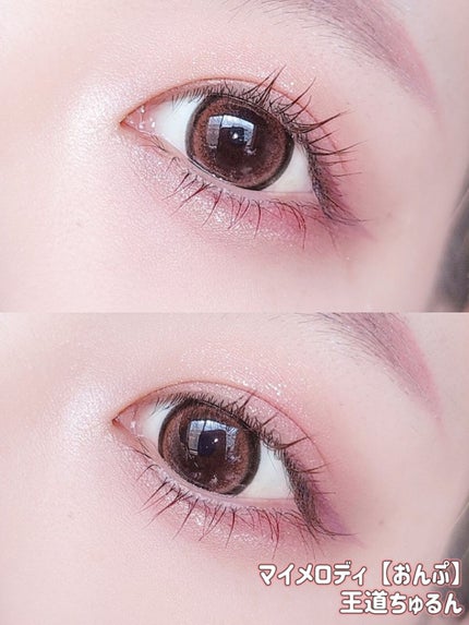 knock knock 1month/SHOBIDO/1ヶ月(1MONTH)カラコンを使ったクチコミ(5枚目)