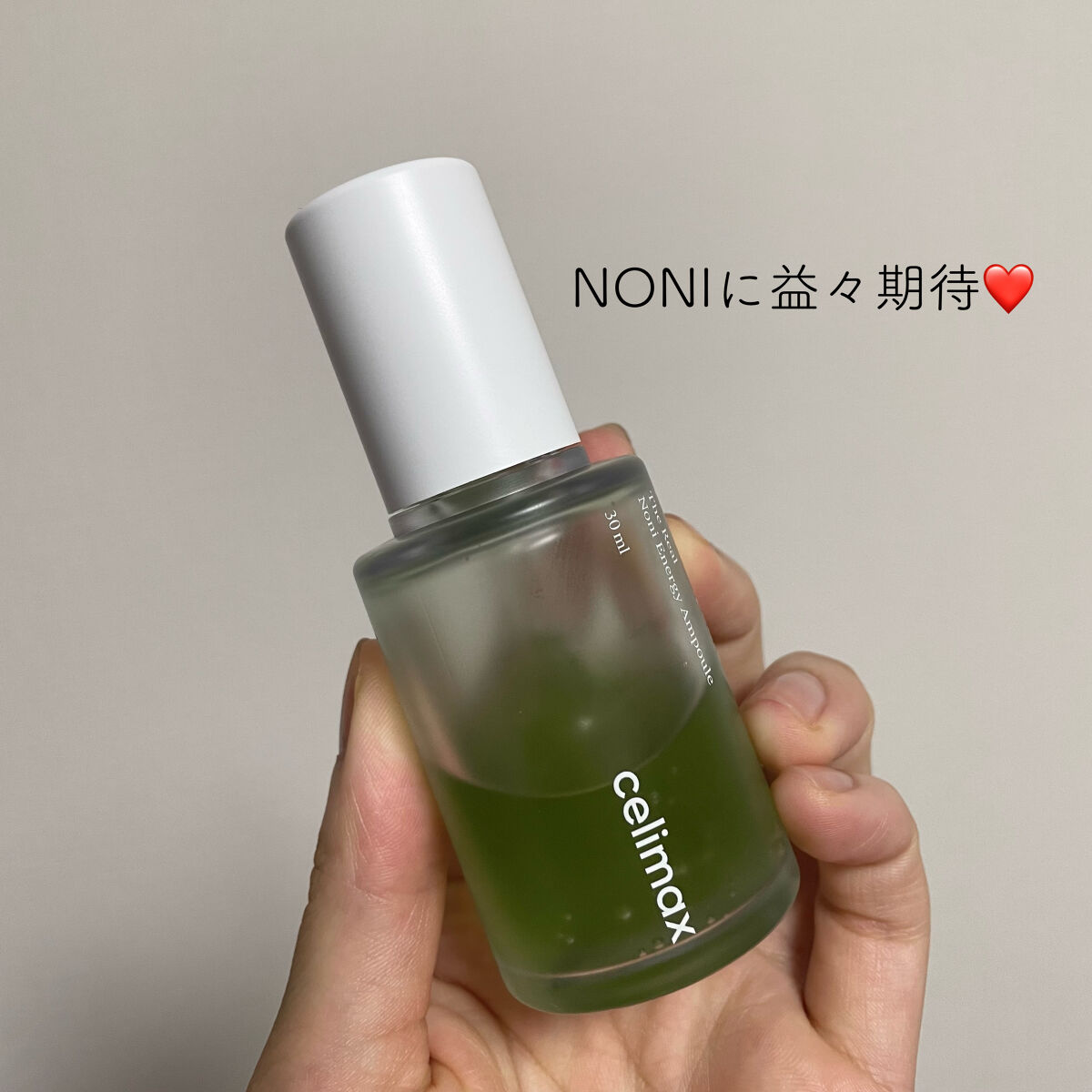 BHA消しゴムピーリングパッド/celimax/トナーパッドを使ったクチコミ（2枚目）