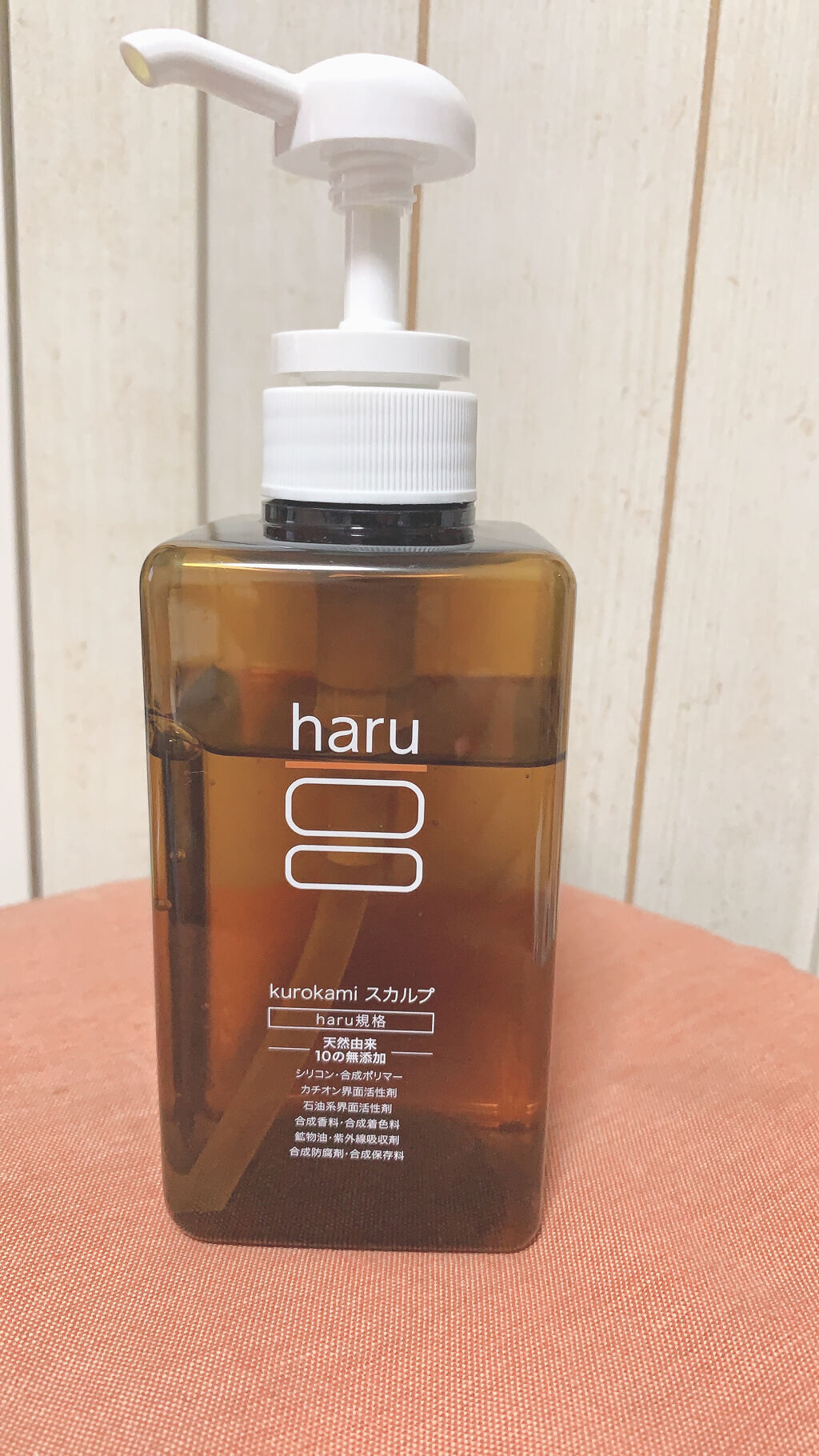 kurokamiスカルプ/haru/市販シャンプーを使ったクチコミ（3枚目）