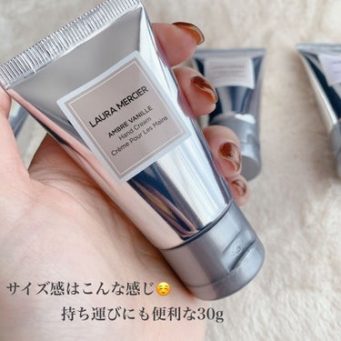 ローラ メルシエ(LAURA MERCIER)のハンドクリーム人気おすすめ 