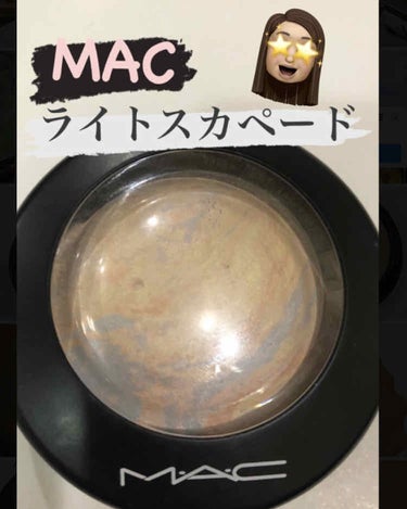 MACのミネラライズ スキンフィニッシュシリーズのライトスカペードです✨

デパコス のハイライトと言えばこれ！と思う方も多いのではないかと思います☺️

私も口コミがよく、YouTuberの方が皆んな