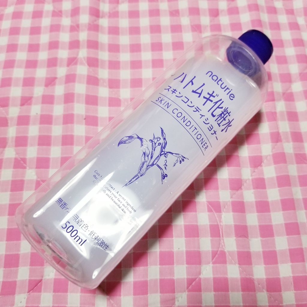 ハトムギ化粧水(ナチュリエ スキンコンディショナー R )/ナチュリエ/化粧水を使ったクチコミ(1枚目)