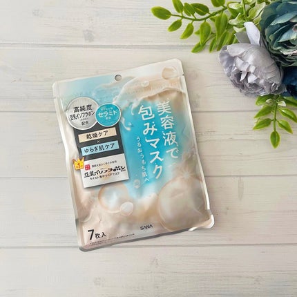 モイストエッセンスマスク NC/なめらか本舗/シートマスク・パックを使ったクチコミ(2枚目)