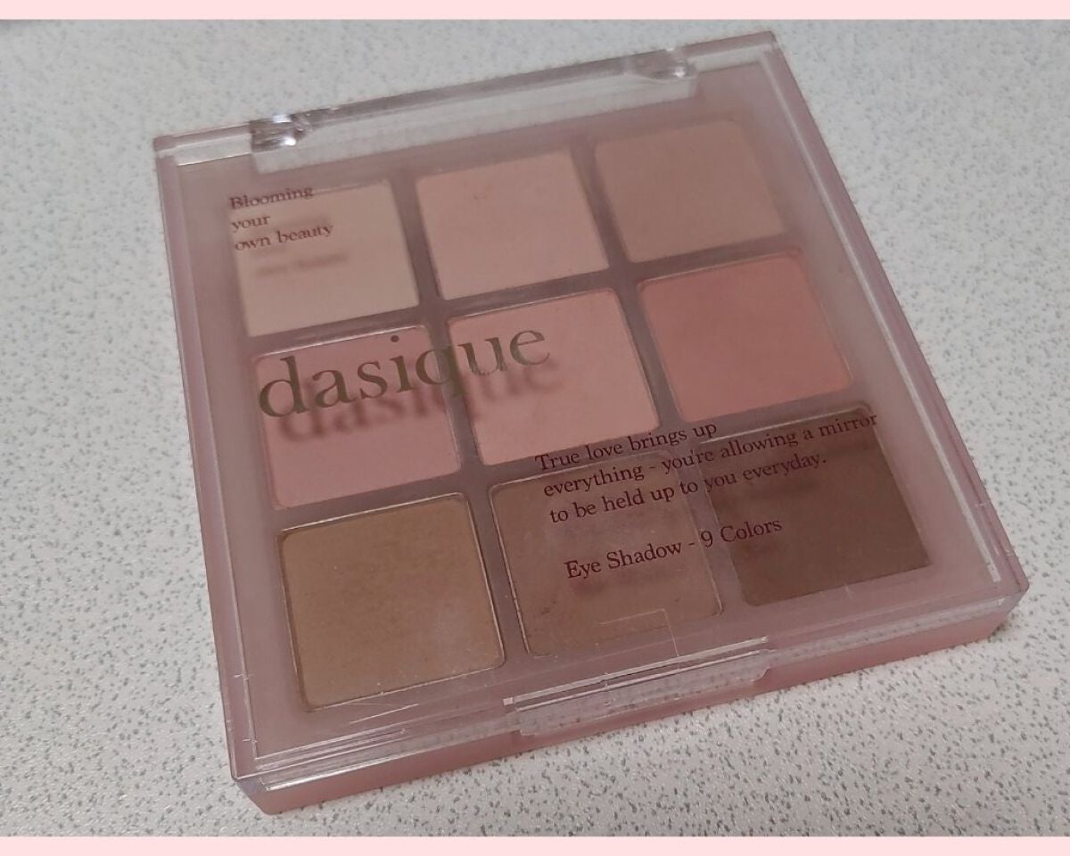 シャドウパレット/dasique/アイシャドウパレットを使ったクチコミ(1枚目)
