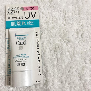 キュレル UVエッセンス SPF30のクチコミ「＼セラミドケア※1できるUVエッセンス／

✔︎花王株式会社

✔︎ キュレル 潤浸保湿 UV.....」（2枚目）