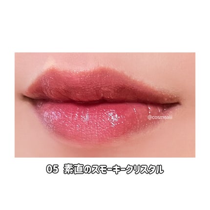 デイジードール リップ スティーラー /DAISY DOLL by MARY QUANT/口紅を使ったクチコミ(8枚目)