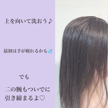 立体ヘアブラシ/DAISO/ヘアブラシを使ったクチコミ（2枚目）