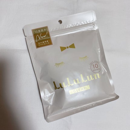 ルルルンピュア 白(クリア)/ルルルン/シートマスク・パックを使ったクチコミ(2枚目)