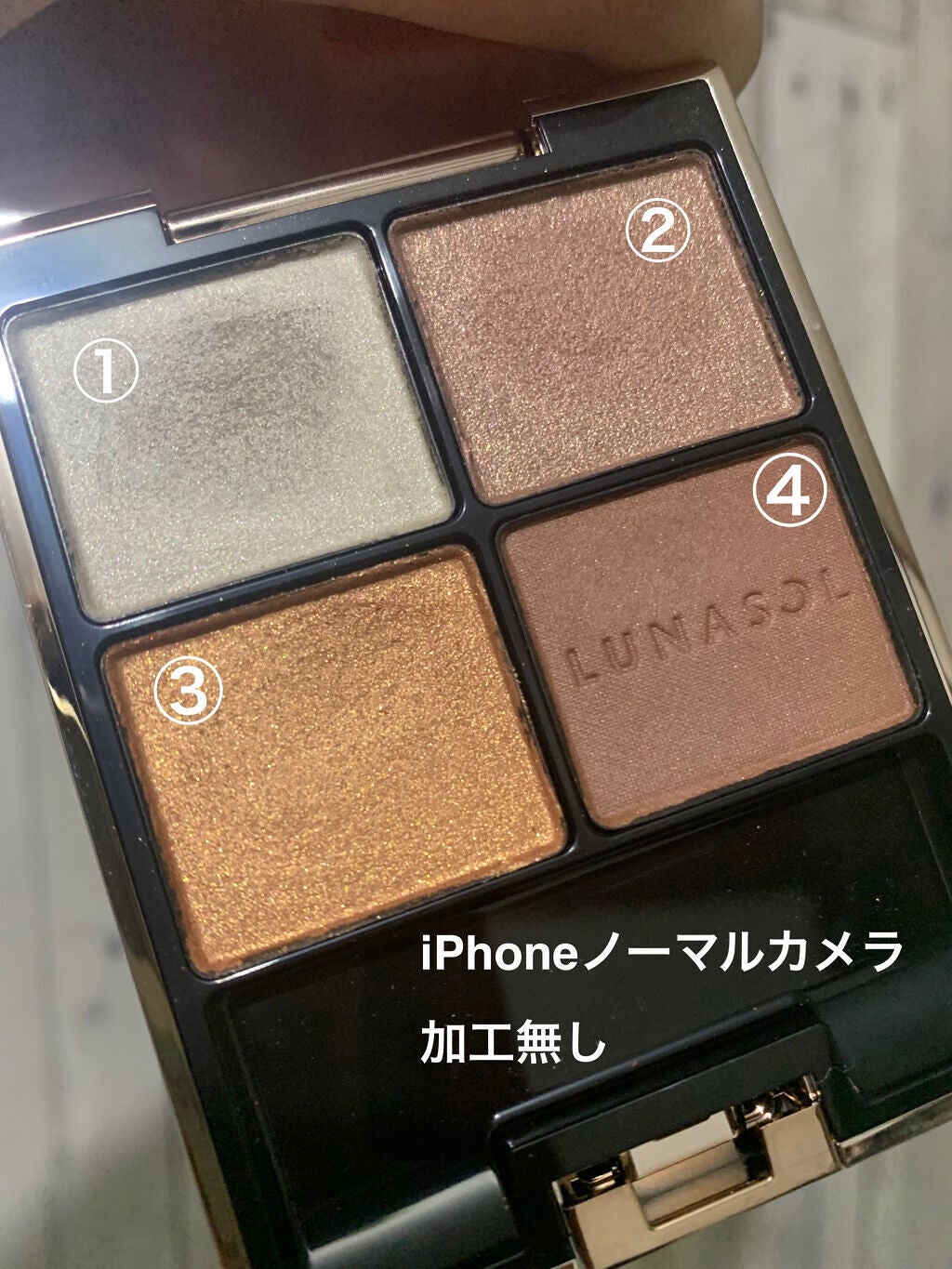 アイカラーレーション/LUNASOL/アイシャドウパレットを使ったクチコミ(2枚目)